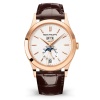 COMPLICATIONS ROSE GOLD SILVER DIAL 5396R-011 5396r-011c