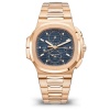 NAUTILUS ROSE GOLD 5990/1R-001 5990_1r_001c