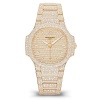 NAUTILUS LADIES' ROSE GOLD 7118/1450R-001 7118_1450r_001c