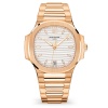 NAUTILUS ROSE GOLD 7118/1R-001 7118_1r_001c