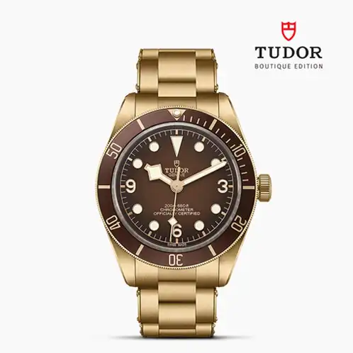 Tudor M79012M-0001
